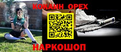 спиды Рузаевка