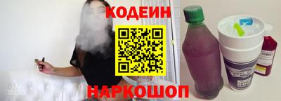 а пвп мука Рязань