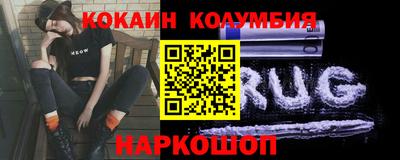 спиды Рузаевка