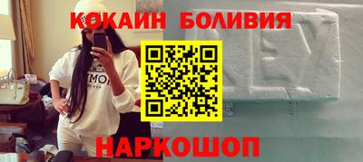 а пвп мука Рязань