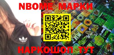 а пвп мука Рязань