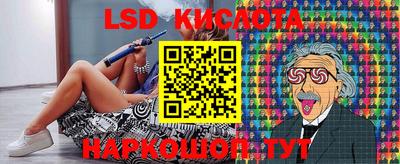 а пвп мука Рязань