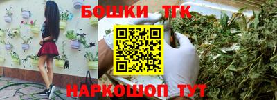 спиды Рузаевка
