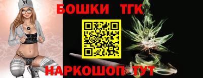 а пвп мука Рязань