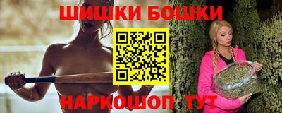 а пвп мука Рязань