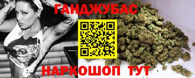 спиды Рузаевка