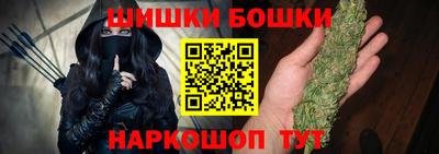 спиды Рузаевка