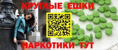 спиды Рузаевка
