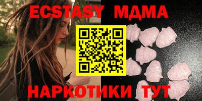 а пвп мука Рязань