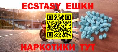 а пвп мука Рязань