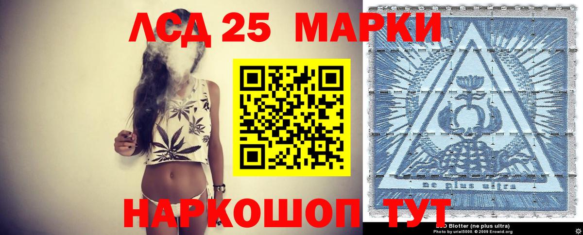 Мефедрон Саров